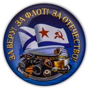 Трофименко Дмитрий on My World.