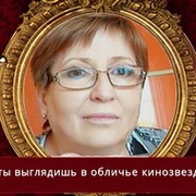 Галина Дмитриева on My World.