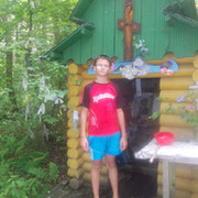 дима деш on My World.