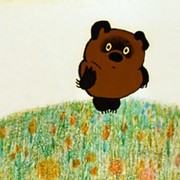 Медведь Пух on My World.