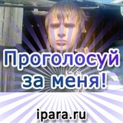 Неизвестно Неизвестно on My World.