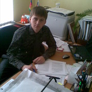 Андрей Б on My World.
