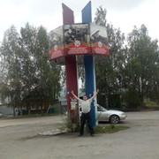 Евгений Селиванов on My World.