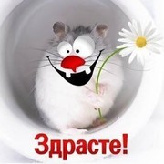 сергей ефимов on My World.