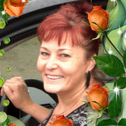 елена кушнир on My World.