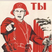 Артем Жеребилов on My World.