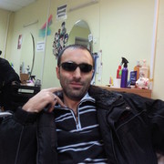 ЭРИК ********* on My World.