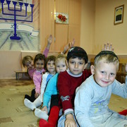 Детский сад Еврейский on My World.