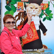 Галина Куринная on My World.