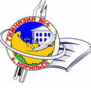 Гимназия норильск сайт. Норильск гимназия 4 герб. Норильск школа 4. Логотип гимназии.