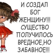 nika galiniene on My World.