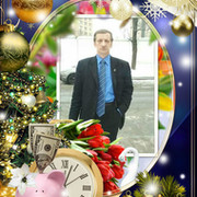 Garik Shaban on My World.