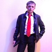 {Иван} Григорьев on My World.