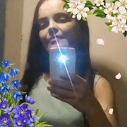 Инна Фарбер on My World.