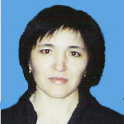Айнаш Исина on My World.