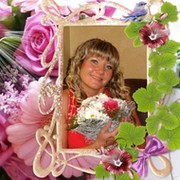 Ирина Осипова on My World.