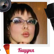 Кицуня Кис on My World.
