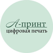 Евгений Алексеев on My World.
