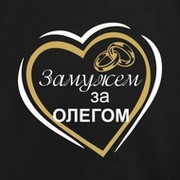 MRS FoFoNeT@!) on My World.