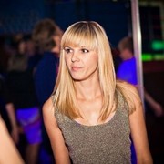 Екатерина Белан