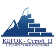 Тоо строй. Н Н Строй, ру. РЕАТЭКС стройм с компание. Программа Строй н Новгород. Строй н Междуреченск.