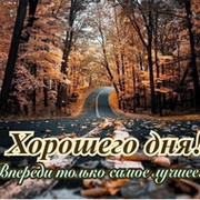 Сергей Анатольевич Хаев on My World.