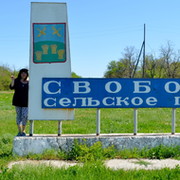 Анастасия Семиженко on My World.