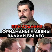 Александр Кошенков on My World.