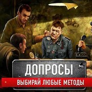 Роман коваленко on My World.