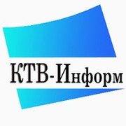 Память оса. КТВ информ Оса. Кабельное Телевидение Оса Пермский край. КТВ информ Оса память. Реклама КТВ.