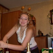 Елена крюкова on My World.
