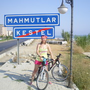 Екатерина Полетаева on My World.