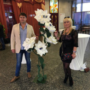 Лилиана Прокофьева on My World.