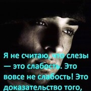 максим пугачёв on My World.