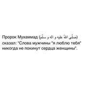 Маржан Нуржанова on My World.