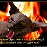 Мария Кондакова З.Ф on My World.