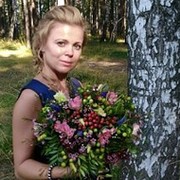 Бурдова оксана сергеевна лысьва фото