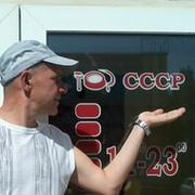 Руслан Матросов on My World.