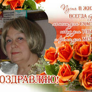 Ольга Михайлова on My World.