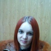 Михайлова Альбина on My World.