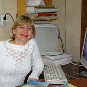 Людмила Минаева on My World.