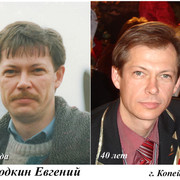 Евгений К on My World.