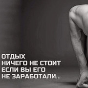 Олег Роговенко on My World.