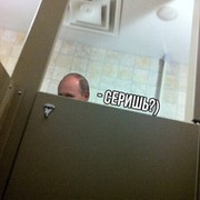 Серджо Пупкин on My World.