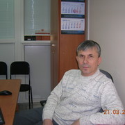 Александр Перегоедов on My World.