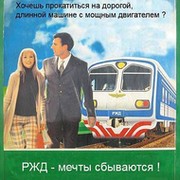 Владимир Подерин on My World.