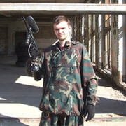 Александр Зиновьев on My World.