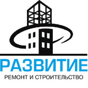 Оо развитие