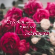Ригана Руденко on My World.