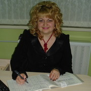 Светская Львица on My World.